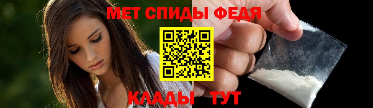 АМФ Розовый  АМФ  Дзержинский  Вход с VPN 