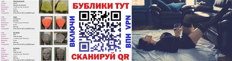 купить наркоту  Дзержинский  Ecstasy диски 