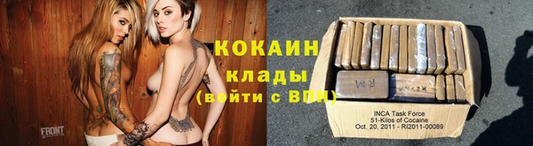 крисы Валуйки