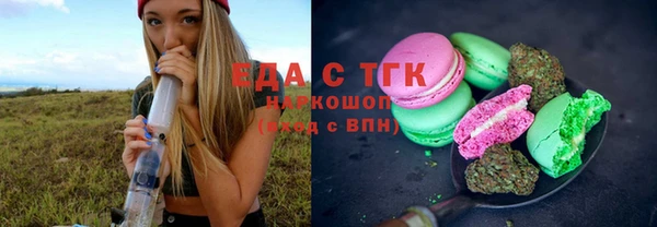 МДМА Алексеевка