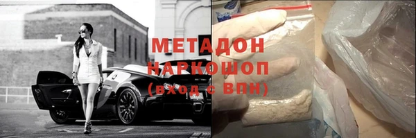 хмурый Алзамай