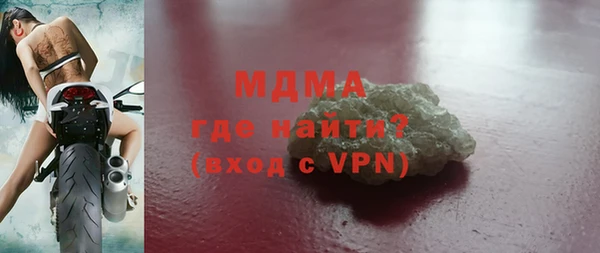 альфа пвп Покров