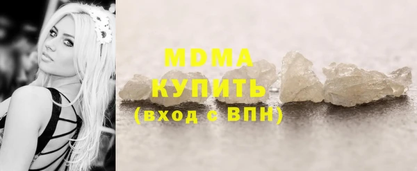 хмурый Алзамай
