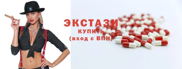 хмурый Алзамай