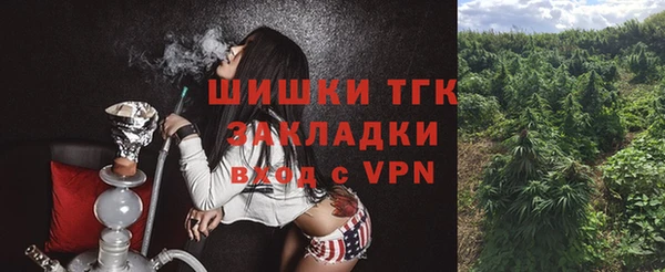марки lsd Покачи