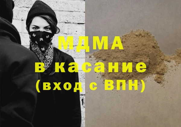 хмурый Алзамай