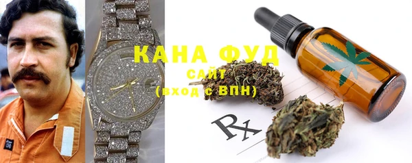 MDMA Алексин
