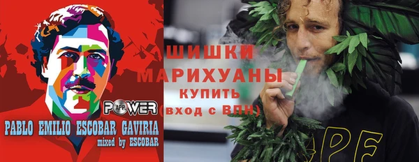 MDMA Алексин
