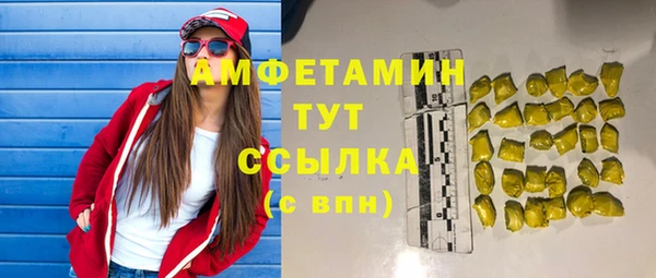 МДМА Алексеевка