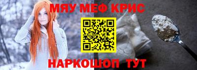 a pvp Кумертау