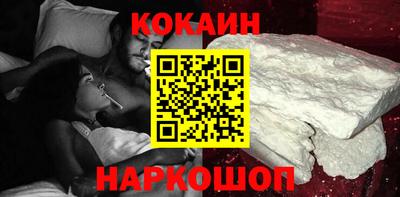 прущие грибы Ливны