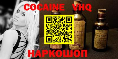 mdma Кунгур