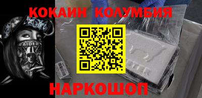 mdma Кунгур