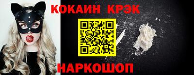 mdma Кунгур