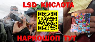 mdma Кунгур