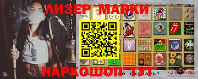 a pvp Кумертау