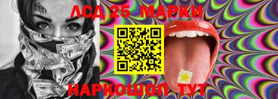 mdma Кунгур