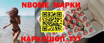a pvp Кумертау