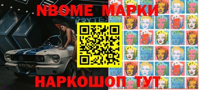 a pvp Кумертау