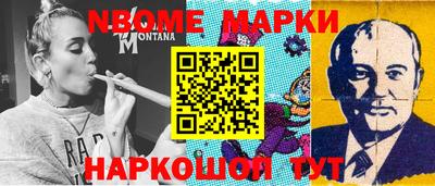 a pvp Кумертау