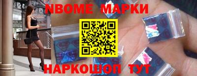 mdma Кунгур