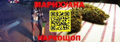 a pvp Кумертау