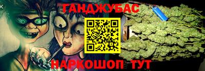 mdma Кунгур