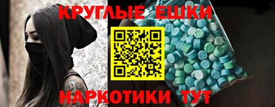 COCAINE Кулебаки