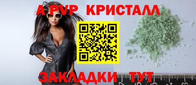 COCAINE Кулебаки