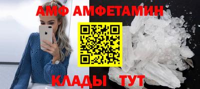 COCAINE Кулебаки