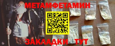 COCAINE Кулебаки