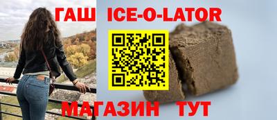 a pvp Кумертау