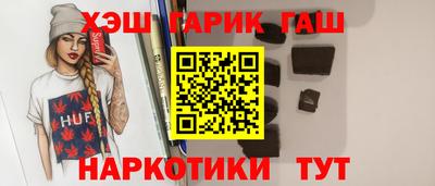 COCAINE Кулебаки