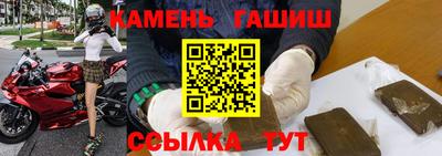 a pvp Кумертау