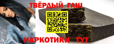 a pvp Кумертау