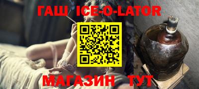 COCAINE Кулебаки
