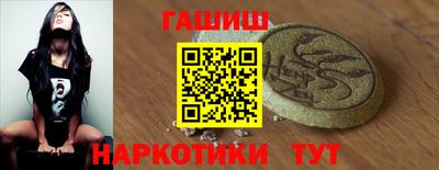 COCAINE Кулебаки