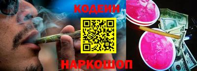 COCAINE Кулебаки