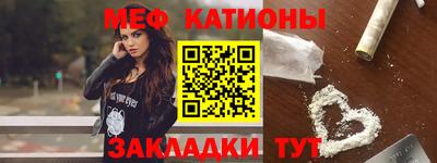 COCAINE Кулебаки