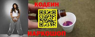 COCAINE Кулебаки