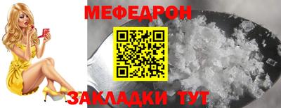 a pvp Кумертау