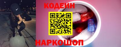 a pvp Кумертау