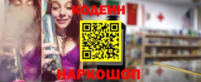 a pvp Кумертау