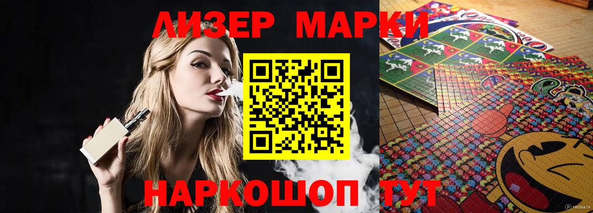 Лсд 25 экстази кислота  Лсд 25 экстази ecstasy  ссылка на мегу онион  Вход с VPN  Дзержинский 
