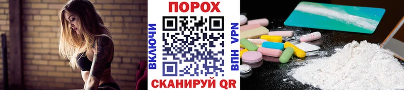 kraken ССЫЛКА Дзержинский Первитин Декстрометамфетамин 99.9%