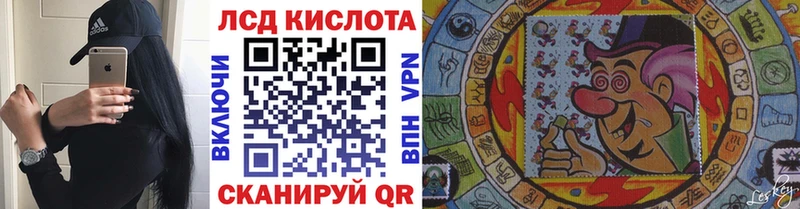 Марки 25I-NBOMe 1,5мг  kraken ссылки  Дзержинский 