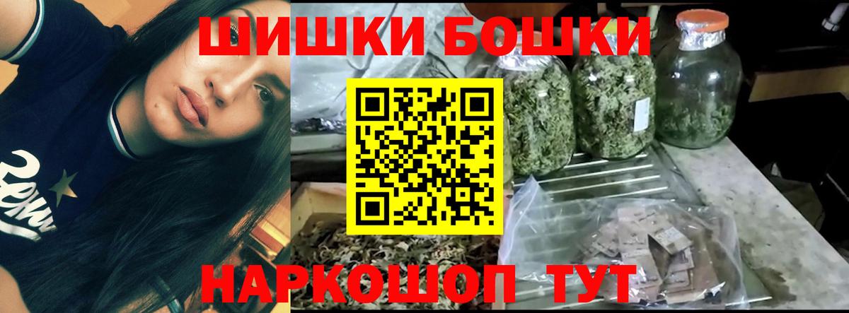 Конопля ГИДРОПОН Дзержинский